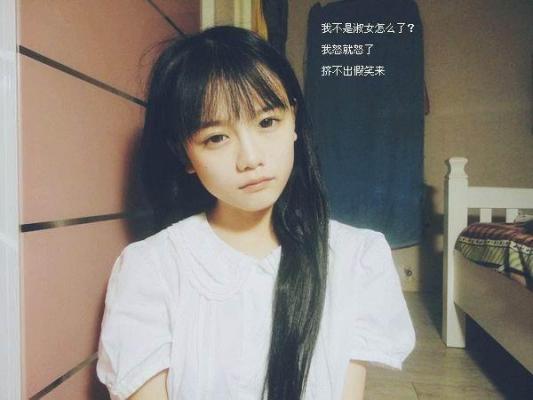 完结文乖，别怕！病娇反派致命撩宠女配最新章节列表_完结文乖，别怕！病娇反派致命撩宠女配全文免费阅读（洛冉冉黎尘）