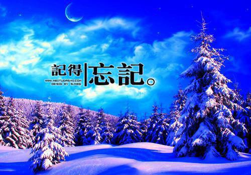 (番外)+(全文)回忆困于晚冬：段嘉乐苏颖宋闻岚下载阅读_(段嘉乐,苏颖,宋闻岚)回忆困于晚冬：段嘉乐苏颖宋闻岚免费阅读全文最新章节列表_笔趣阁（段嘉乐,苏颖,宋闻岚）