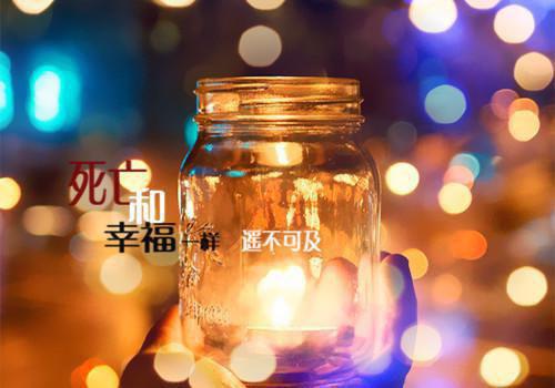 (番外)+(全文)情字入骨三分：必读爽文畅销巨著txt下载阅读_（姜穗言祁云峥）情字入骨三分：必读爽文畅销巨著最新章节列表_笔趣阁（姜穗言祁云峥）