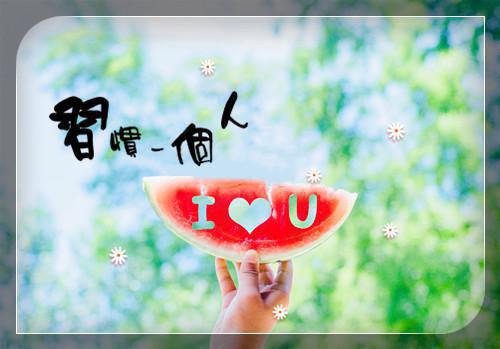 遭遇恶俗婚闹，我把新娘踢下水全文阅读_【请阅小说】小说免费试读