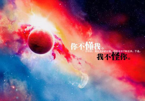 别再说爱我：新上（简安宁慕庭深）最新推荐_最新推荐别再说爱我：新上（简安宁慕庭深）