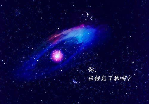 (番外)+(结局)叶景澜慕知鸢（入骨还情：番外+无删减）全文免费阅读无弹窗大结局_(叶景澜慕知鸢)最新章节列表_笔趣阁（入骨还情：番外+无删减）
