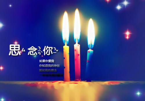 (番外)+(全文)倪雾裴淮聿：结局+番外全文免费阅读无弹窗大结局_倪雾裴淮聿：结局+番外最新章节列表_笔趣阁