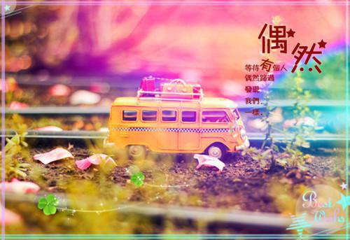 (番外)+(全文)江南烟雨浓：全文在线阅读下载阅读_(周行止江雨浓)江南烟雨浓：全文在线阅读最新章节列表_笔趣阁（周行止江雨浓）