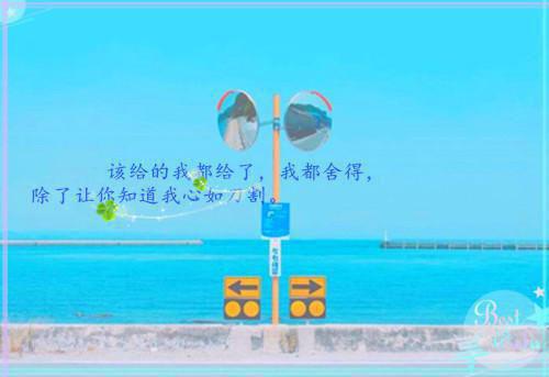 无端却被春风误：续集（孟南汐宋祁钰）已完结，无端却被春风误：续集已完结