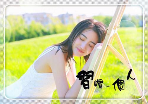 落花洞不再落花：结局+番外完结必读爽文（乔妹儿）全文浏览_落花洞不再落花：结局+番外完结必读爽文全文浏览