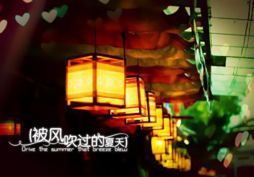 愿将过往秋收冬藏：全（顾允廷宋卿落）最新推荐_最新推荐愿将过往秋收冬藏：全（顾允廷宋卿落）