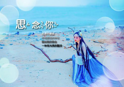 全文浏览雾锁两心舟必读爽文（江镜修姜栀音）_雾锁两心舟必读爽文（江镜修姜栀音）全文结局