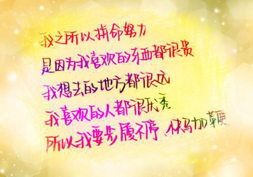 纯净阅读（沈照霜宁砚）沈照霜宁砚好文分享全书无套路阅读