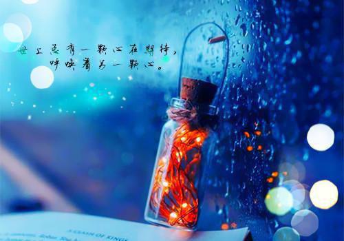 说谎的糖果：（唐乔陆庭言齐安）全文免费_（唐乔陆庭言齐安）说谎的糖果：后续阅读（唐乔陆庭言齐安）
