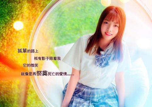 漫漫无归期：后续免费（乔樾）全文浏览_漫漫无归期：后续免费全文浏览