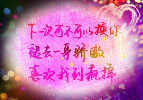 宋锦汐顾祁礼：后续更新最新章节_宋锦汐顾祁礼：后续更新全文阅读