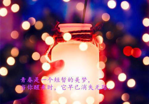被瘾症折磨的可怜校花的张团团仁川推荐完本_已完结被瘾症折磨的可怜校花的（张团团仁川）