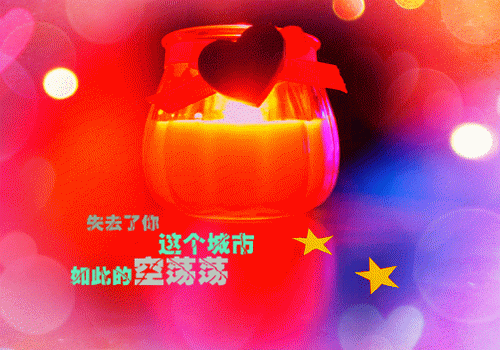 此去经年人未还：节选沈青禾霍沉洲周雪芙推荐完本_已完结此去经年人未还：节选（沈青禾霍沉洲周雪芙）