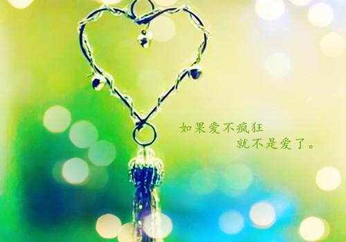 (番外)+(全文)她的偏执宠爱：章节精选全文免费阅读无弹窗大结局_她的偏执宠爱：章节精选最新章节列表_笔趣阁