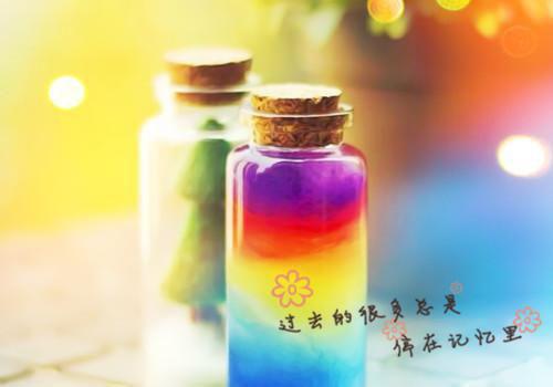 (番外)+(全文)白首恨迟暮：全篇_(白首恨迟暮：全篇)谢蓁蓁谢执野最新章节列表_笔趣阁（白首恨迟暮：全篇）