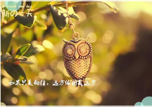 最新章节阮雾梨闻砚辞：笔趣阁免费赏析_阮雾梨闻砚辞：笔趣阁免费赏析已完结