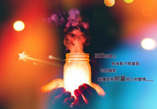 (番外)+(全文)死后才出现的爱意：,关稚关晏长篇小说txt下载阅读_（关稚关晏）死后才出现的爱意：,关稚关晏长篇小说最新章节列表_笔趣阁（关稚关晏）