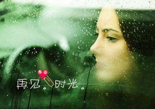 （穆枝枝）穆枝枝萧莫寒全文+后续