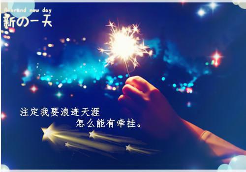 浮灯灿烂一朝梁明昭：全文阅读_浮灯灿烂一朝梁明昭：全文免费阅读