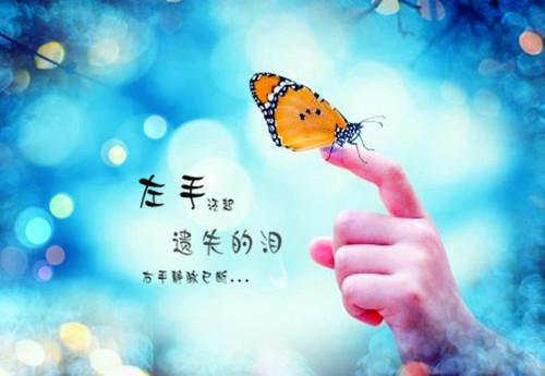最新章节京圈大小姐倾心他？玄门少主赢麻了（高阳周念薇）_京圈大小姐倾心他？玄门少主赢麻了高阳周念薇最新章节