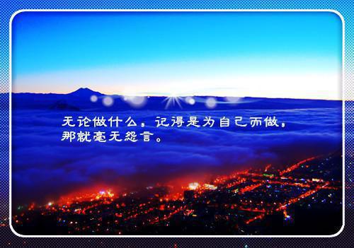 被迫攻略反派后，我被吃了（宋锦韵常恒）最新章节_被迫攻略反派后，我被吃了全文阅读