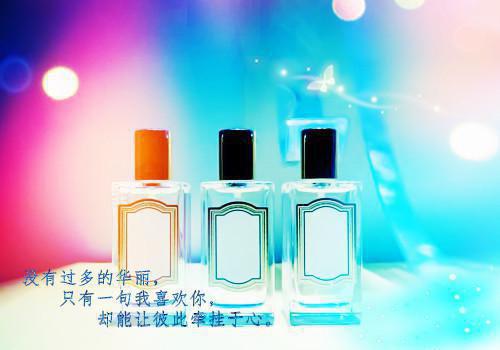 全文免费途径一场风月：,宋泠音商予淮_途径一场风月：,宋泠音商予淮全文免费