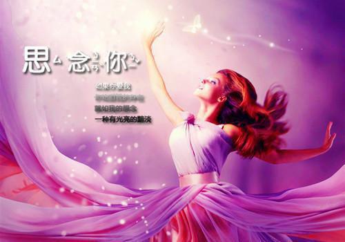 盛景太匆匆：番外+结局全文清爽版在线+无广告结局（宁若曦沈砚舟）