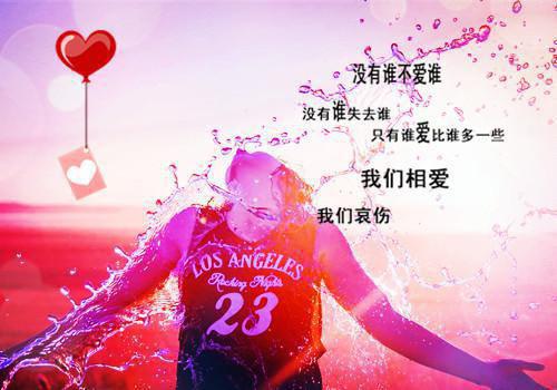 全本高考被女神换分后，我偷了她的命（路青青周蝉）最新章节列表_全本高考被女神换分后，我偷了她的命全文阅读