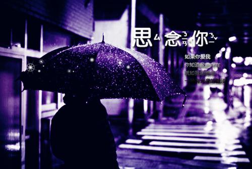 完结文爱似流萤遇繁星：+后续最新章节列表_完结文爱似流萤遇繁星：+后续全文免费阅读（沐星澜陆司沉）