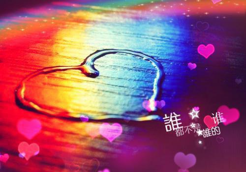 师姐携魔教背叛我后，后悔了全文小说陈明苏清寒小说在线阅读