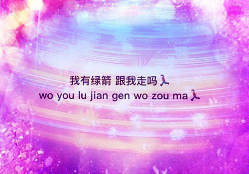 真千金重生后，全家火葬场了（青梨,慕家,回慕家）全文浏览_真千金重生后，全家火葬场了全文浏览