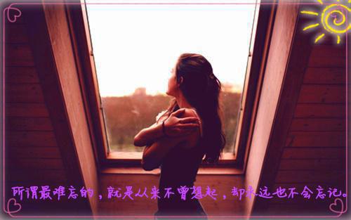 全本人面桃花长相忆/许是曾经有相思：（阮雾梨闻砚辞）最新章节列表_全本人面桃花长相忆/许是曾经有相思：全文阅读