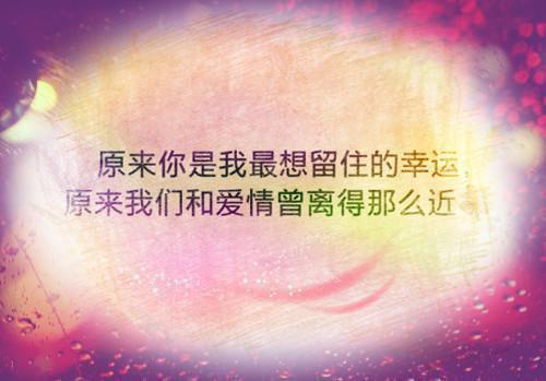 (番外)+(全文)残雪凝阶春不回：全部目录全文+后续下载阅读_(方鹤安夏妍菲)残雪凝阶春不回：全部目录全文+后续最新章节列表_笔趣阁（方鹤安夏妍菲）