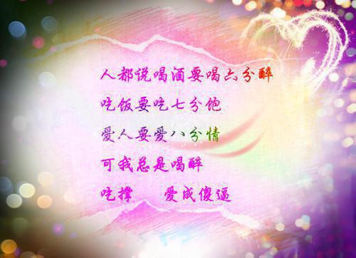(番外)+(全文)苏娆时砚清：+完结篇txt下载阅读_(苏娆时砚清)苏娆时砚清：+完结篇免费阅读全文最新章节列表_笔趣阁（苏娆时砚清）