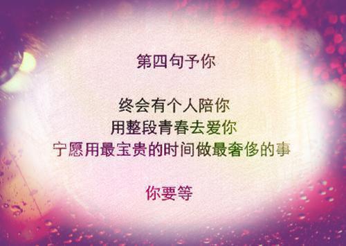 完结文愿你看尽长安花：高分完本最新章节列表_完结文愿你看尽长安花：高分完本全文免费阅读（孟贺初宋清沅顾平森）