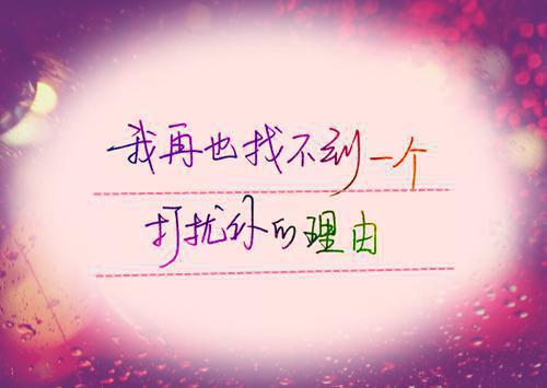 全本妹妹患上抑郁症后，全家火葬场了（林絮凝沈千宁沈难书沈宁）最新章节列表_全本妹妹患上抑郁症后，全家火葬场了全文阅读