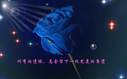 小说后续全文 盛景如诗不歇免费小说后续全文顾崇高夏凌霜完整版在线阅读_顾崇高夏凌霜（盛景如诗不歇免费）完结阅读无弹窗大结局