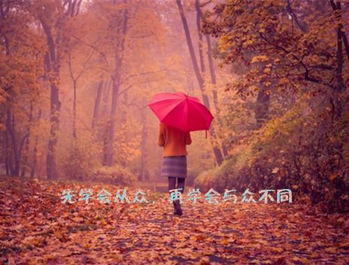 全本所谓爱情，水月镜花：结局+番外（顾卿卿顾墨云）最新章节列表_全本所谓爱情，水月镜花：结局+番外全文阅读