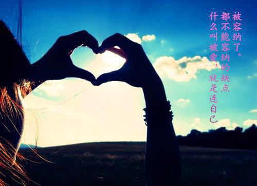 (番外)+(结局)颜以溪贺宴辞（颜以溪贺宴辞：结局+番外抖音新书）全文免费阅读无弹窗大结局_(颜以溪贺宴辞)最新章节列表_笔趣阁（颜以溪贺宴辞：结局+番外抖音新书）