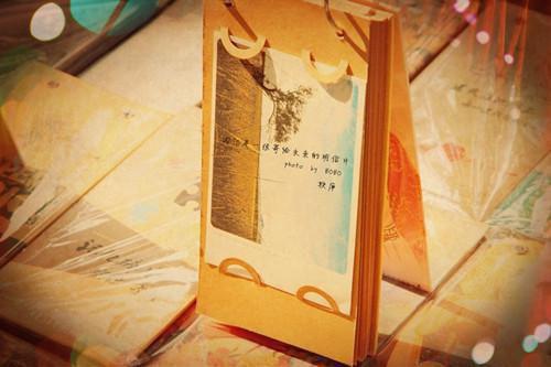 离婚后,霸总爱刷存在感：,乔贝傅檀修全文阅读最新章节_离婚后,霸总爱刷存在感：,乔贝傅檀修全文阅读