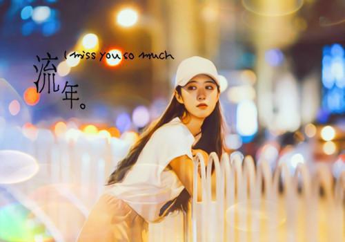 (番外)+(全文)离婚综艺上，我甩了老公全文+后续全文+后续下载阅读_(宋景钰)离婚综艺上，我甩了老公全文+后续全文+后续最新章节列表_笔趣阁（宋景钰）