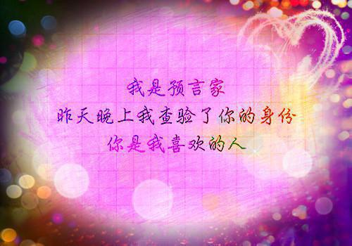 (番外)+(全文)宴墨琛程郁涵苏清洛(宴墨琛程郁涵)小说最新列表_宴墨琛程郁涵苏清洛(宴墨琛程郁涵)全文阅读无弹窗