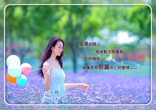 犹若清风梦了云：结局+番外免费全文清爽版在线+无广告结局（叶知薇晏临渊）