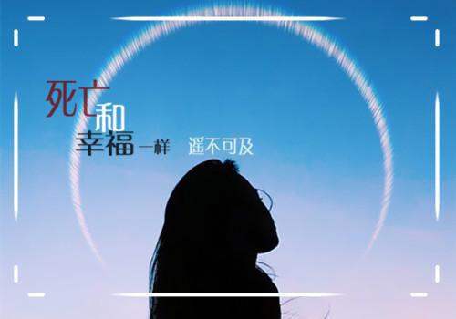 都重生了谁还做选择题啊，选对的！：最新章节列表_都重生了谁还做选择题啊，选对的！：全文免费阅读(徐吱靳闻洲)