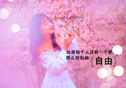 全本母女一起离个婚怎么了？（许栀裴妄）最新章节列表_全本母女一起离个婚怎么了？全文阅读