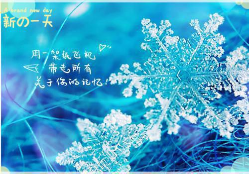 全球高武：氪金抽奖的我一刀修罗全文阅读（林修冷江雅）最新章节_全球高武：氪金抽奖的我一刀修罗全文阅读