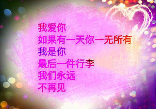 全文浏览寒春云泥（杨羡绿萼杨黎）_寒春云泥（杨羡绿萼杨黎）全文结局