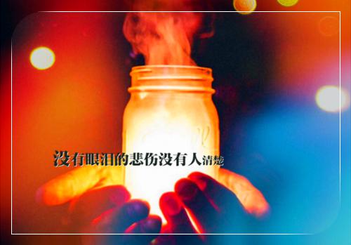 姜玉兰齐向东（又名：七零拒给岳母拆炸弹后老婆悔疯了）已完结_姜玉兰齐向东（又名：七零拒给岳母拆炸弹后老婆悔疯了）最新章节