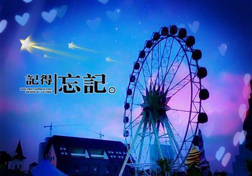 (番外)+(全文)桑榆非晚：章节试读(林婉霜周京泽)小说最新列表_桑榆非晚：章节试读(林婉霜周京泽)全文阅读无弹窗